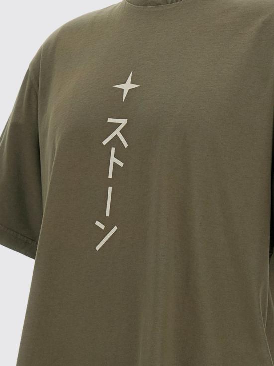 25FW 스톤 아일랜드 반팔 티셔츠 2100021S0236 V0054 Green - STONE ISLAND