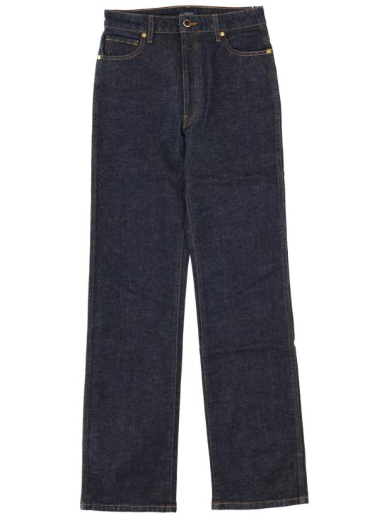 25FW 케이트 데님 팬츠 1032916040 W916040 DENIM