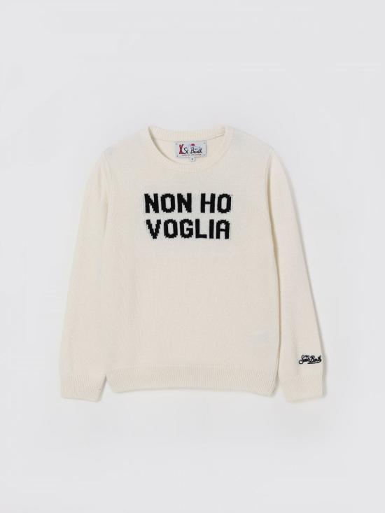 25FW [키즈] 세인트바쓰 풀오버 DOU0001 02007I Fa02