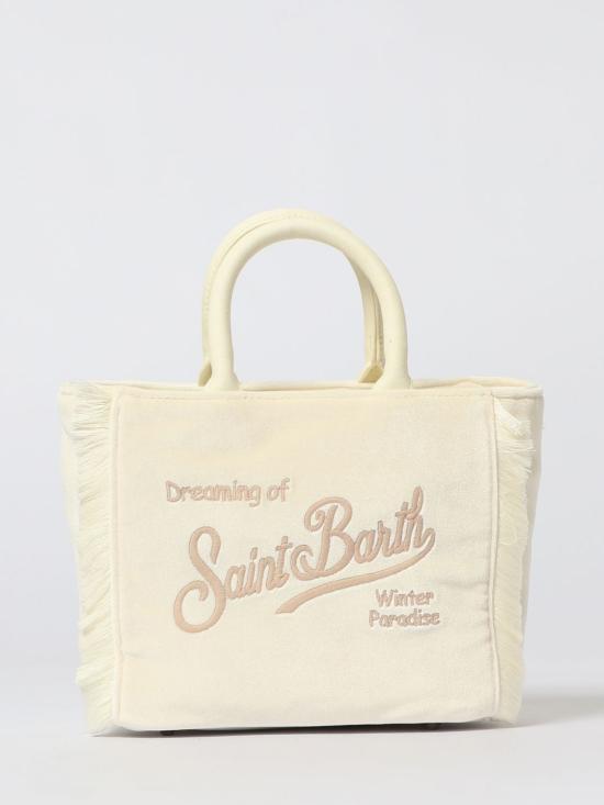 25FW [키즈] 세인트바쓰 가방 VAMI027 01320I Multicolor