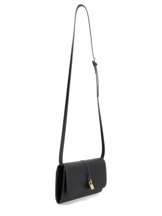 25FW 스텔라 맥카트니 숄더백 7P0083 WP05331000 BLACK - STELLA MCCARTNEY
