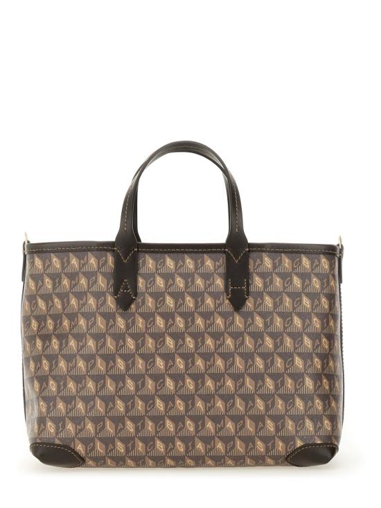 25FW 안야힌드마치 토트백 205320 TRUFFLE BROWN - ANYA HINDMARCH