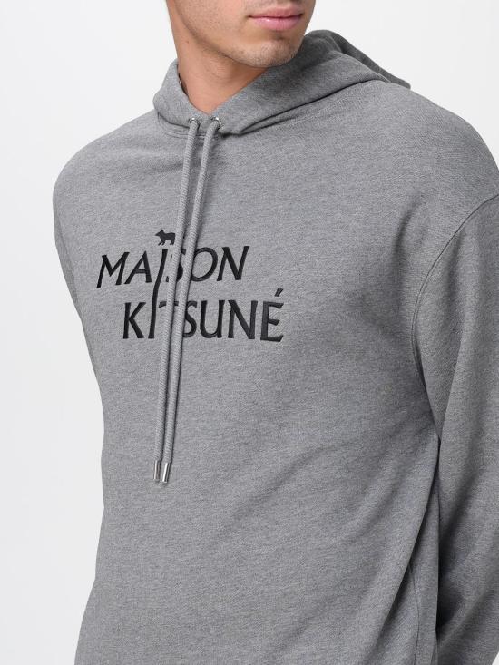 25FW 메종키츠네 필러 컴포트 후드 티셔츠 PM00701KM0341 H131 Grey - MAISON KITSUNE