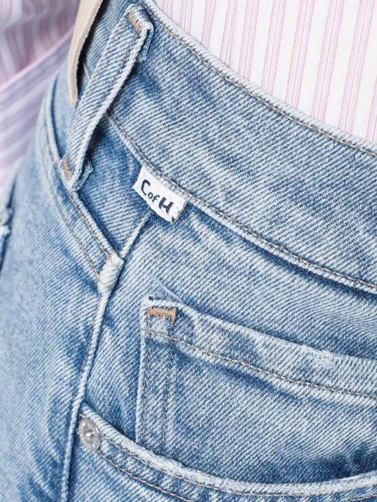 25FW 시티즌 오브 휴머니티 데님 팬츠 21951078 CLAIR Denim - CITIZEN OF HUMANITY