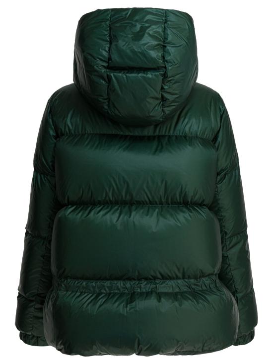 25FW 사카이 자켓 25 08072551 Green - SACAI