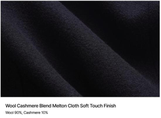  포터리 자켓 멜튼 울 데크 재킷 - POTTERY