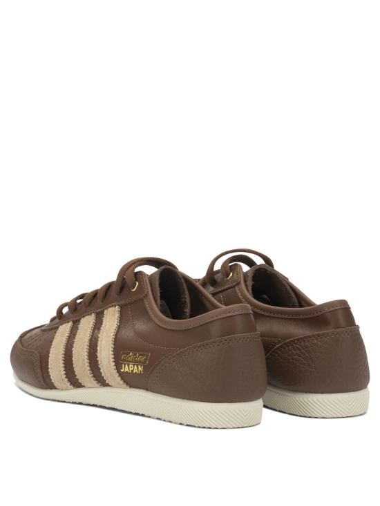 25FW 아디다스 오리지널스 재팬 KI1201PREBRN WARSAN CREW Brown - ADIDAS