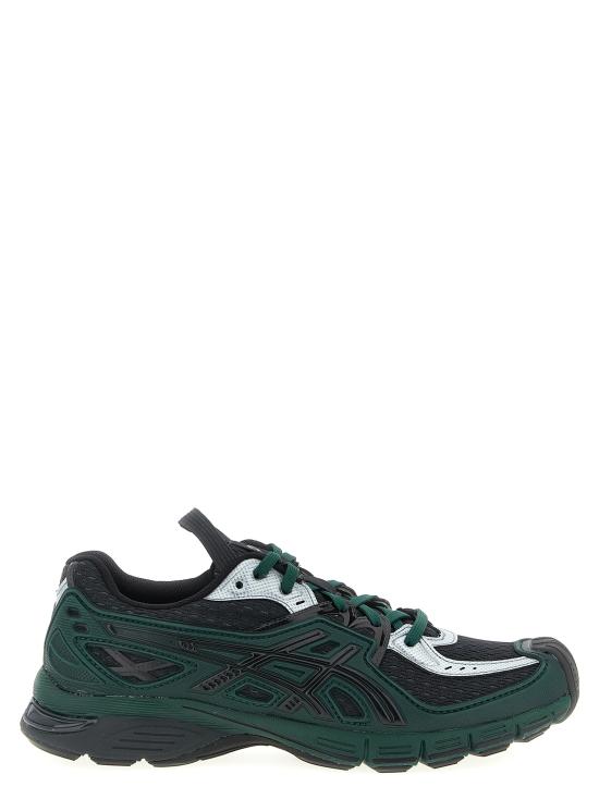 25FW 아식스 스니커즈 1203A665020 Green