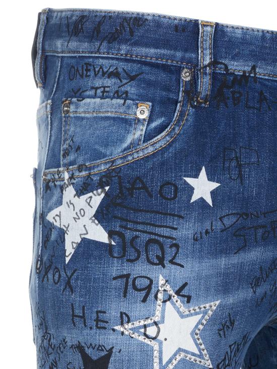  디스퀘어드2 데님 팬츠 S71LB1063 S30664 470 BLUE - DSQUARED2