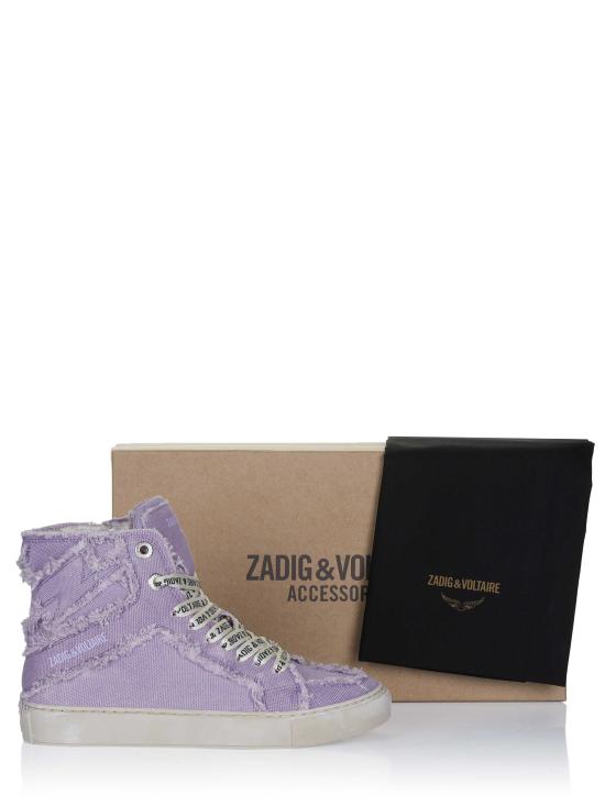  자딕앤볼테르 부츠 SWSN00405 PURPLE - ZADIG & VOLTAIRE