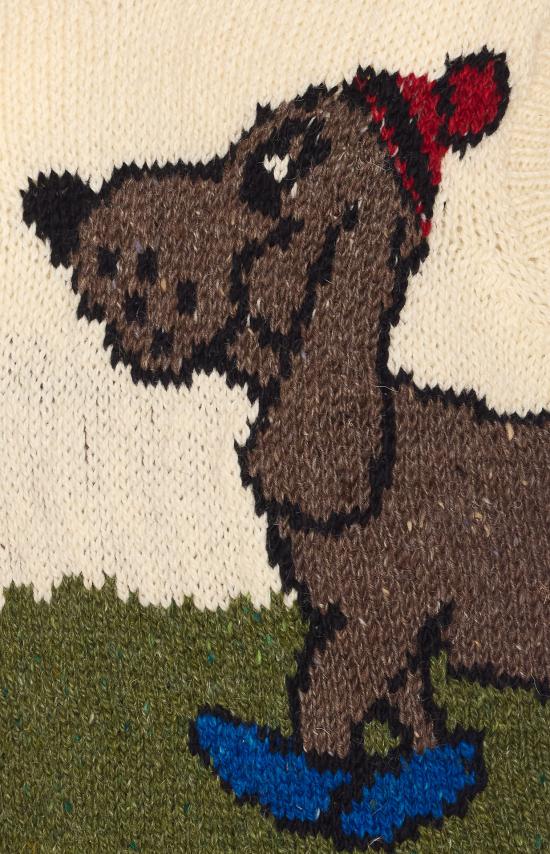 25FW 하울린 베스트 BUMPER LOVER ECRU White - HOWLIN