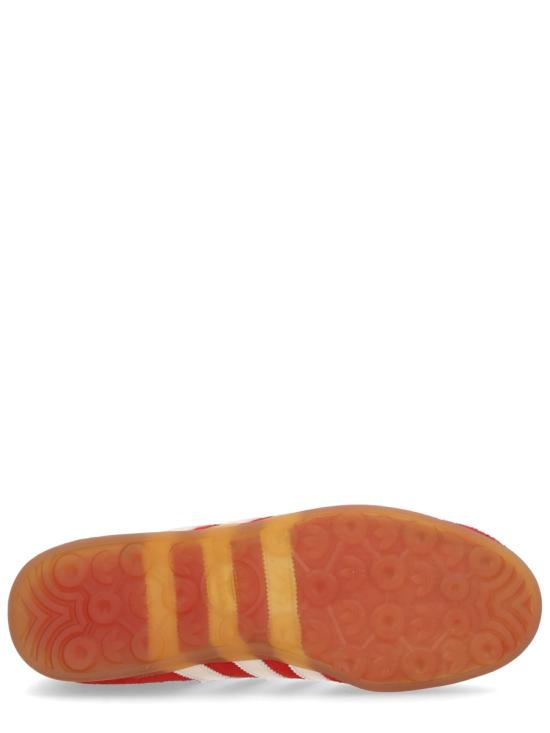 25FW 아디다스 가젤 로우 프로 스니커즈 JR5744 BETSCA RED - ADIDAS