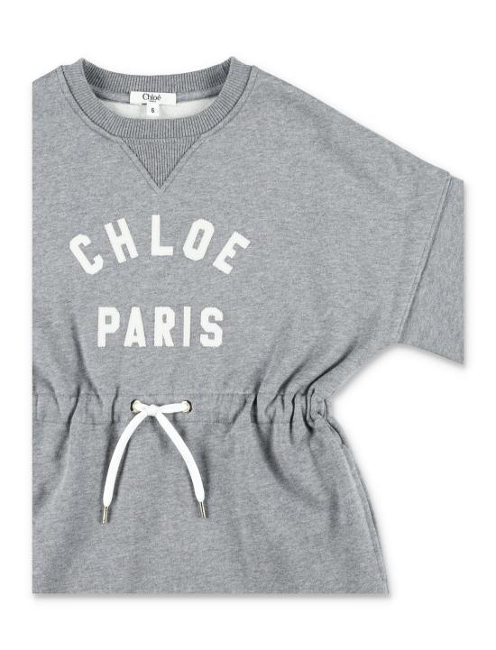 25FW [키즈] 끌로에 원피스 C20617 A46 Grigio - CHLOE