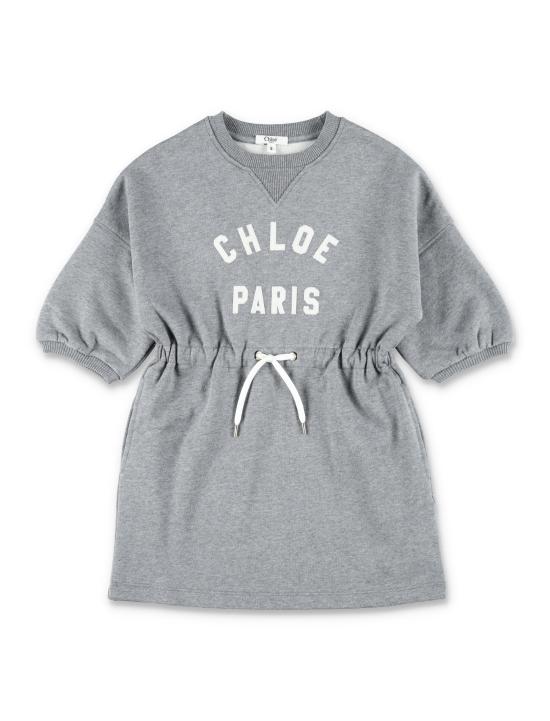 25FW [키즈] 끌로에 원피스 C20617 A46 Grigio