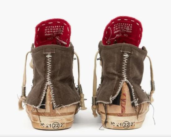 25FW 마르지엘라 스니커즈 S97WS0082P7454 HB129 RED BROWN - MAISON MARGIELA