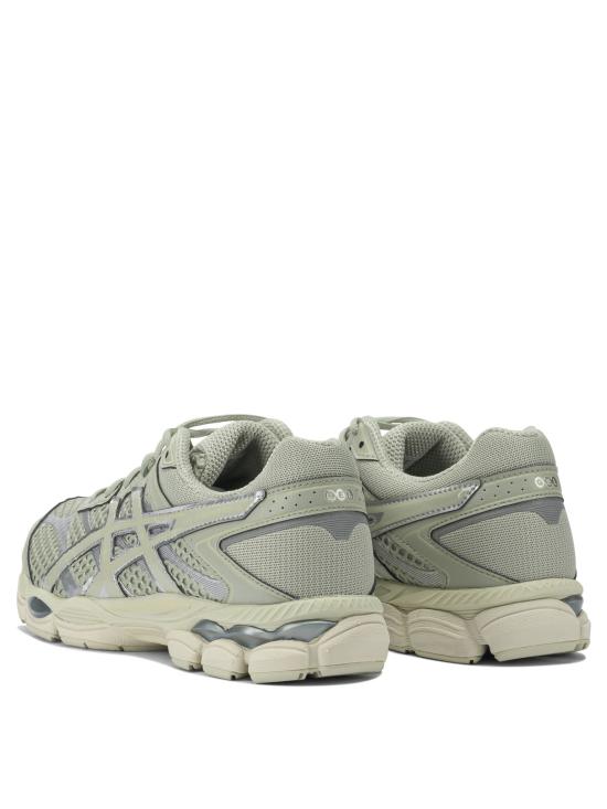 25FW 아식스 스니커즈 1203A733300 GREEN - ASICS