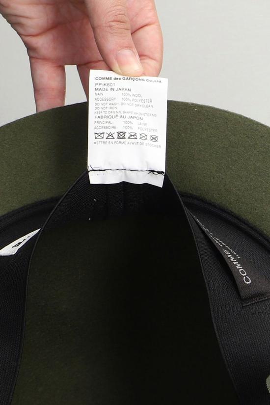 25FW 꼼데가르송 버킷햇 426243 PP K601 W25 GREEN - COMME DES GARCONS