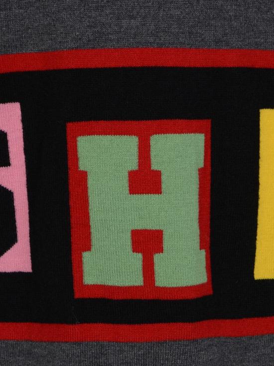 25FW 꼼데가르송 스웨터 N001W25 3 Grey - COMME DES GARCONS