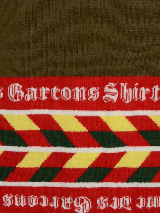 25FW 꼼데가르송 스웨터 N002W25 4 White - COMME DES GARCONS