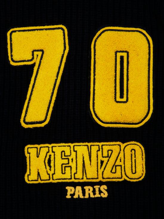 25FW [키즈] 겐조 가디건 K61417 V82 MARINE BEIGE BLU - KENZO