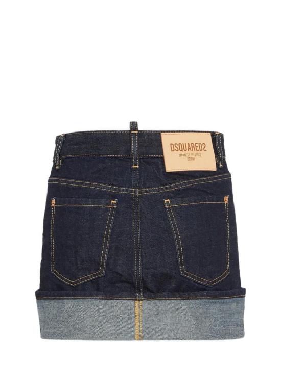 25FW 디스퀘어드2 스커트 S75MA0993S30833470 Navy - DSQUARED2