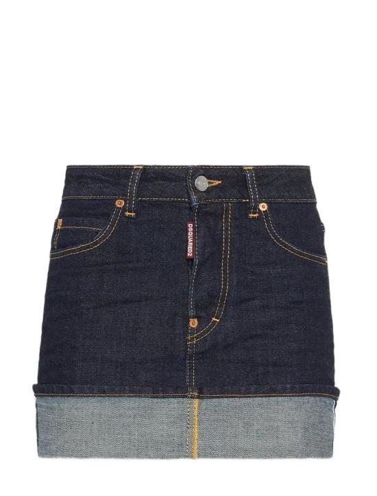 25FW 디스퀘어드2 스커트 S75MA0993S30833470 Navy