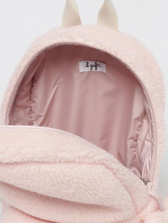 25FW [키즈] 일 구포 가방 A25GZO0001PE035 307 Pink - IL GUFO