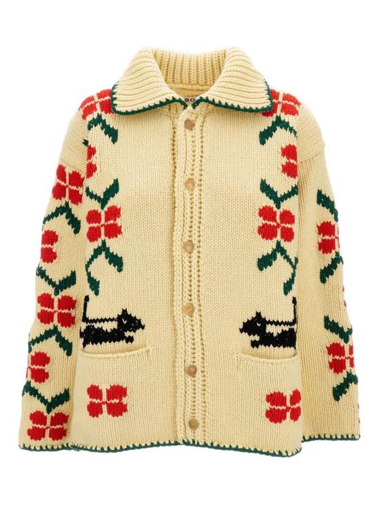 25FW 보디 가디건 MRF25KT012 Beige