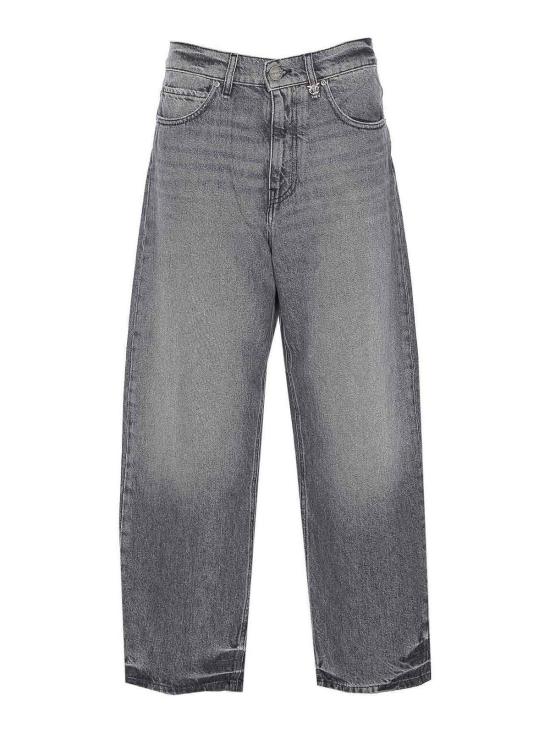  핑코 플레어 팬츠 103857A2RYPJ9 Grey