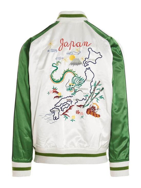  겐조 봄버 자켓 FC65BL1369RJ99J Multicolour - KENZO