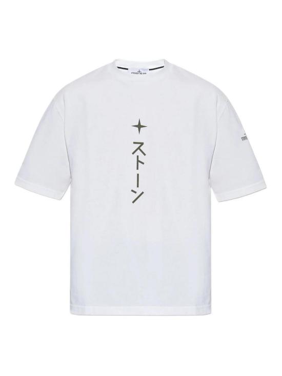  스톤 아일랜드 반팔 티셔츠 K2S152100021S0236V0001 White