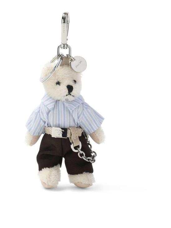  프라다 키링 2TO0652HMAF0009 White