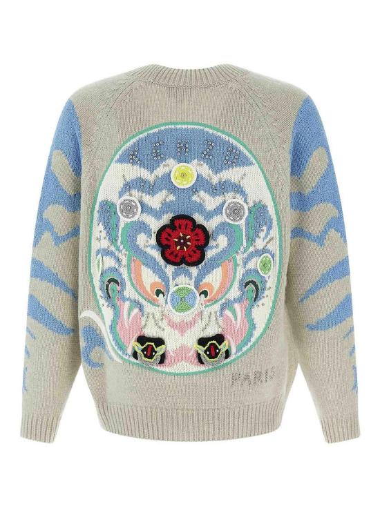  겐조 가디건 FF65CA7463CI93 Grey - KENZO