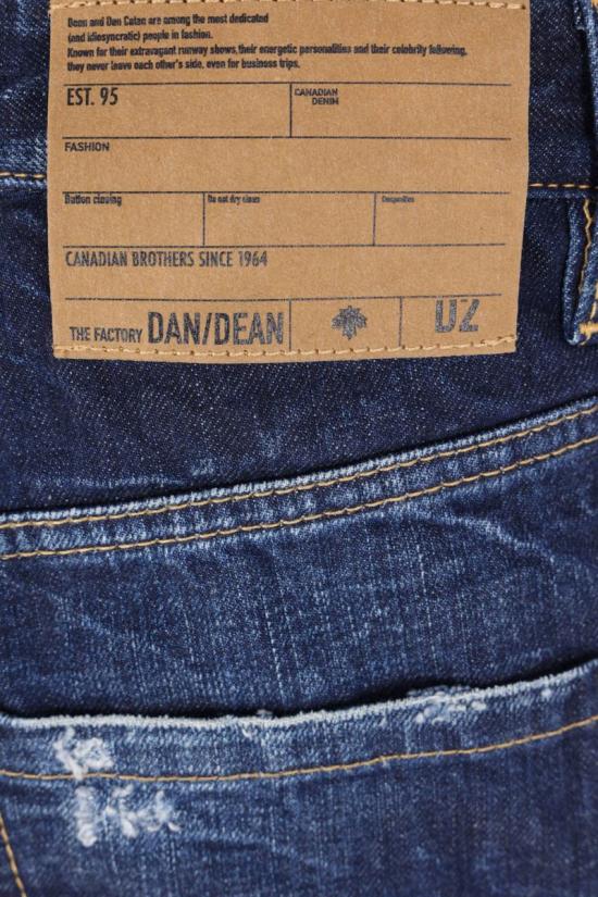 25FW 디스퀘어드2 데님 팬츠 S71LB1639D30011470 BLUE - DSQUARED2