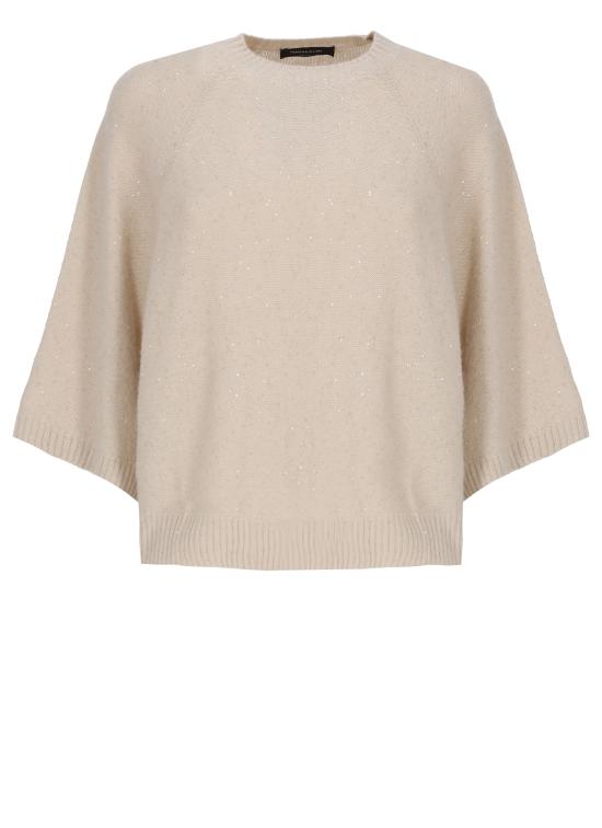 25FW 파비아나 필리피 가디건 MAD215F067 D2960158 Beige