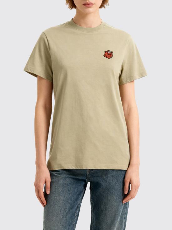 25FW 메종키츠네 메종 키츠네 x 헌터 폭스 헤드 티셔츠 HARU0011252 P129 Green