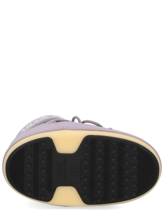 25FW 문부츠 아이콘 나일론 로우 부츠 80D1409340 H032 LILAC - MOON BOOT