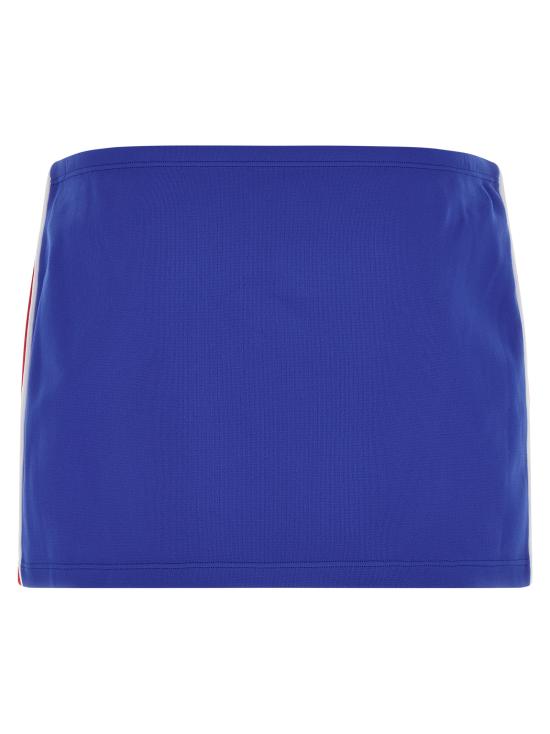 26SS 미우미우 롱 스커트 MMG584SOOO148OF0Q0U Blue - MIU MIU