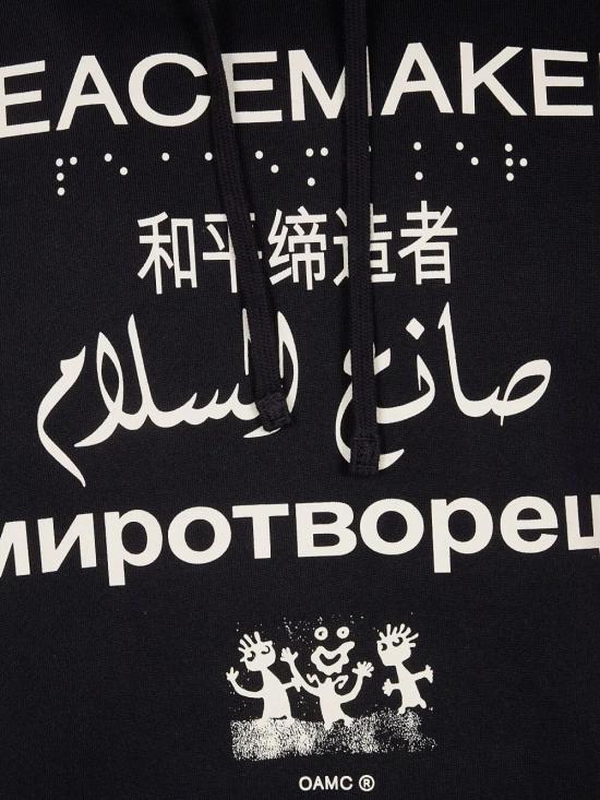 25FW OAMC PEACEMAKER 후드 티셔츠 PCM2OH01EFT002 99 BLACK - OTHER BRANDS