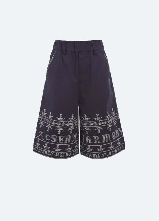  [키즈] 씨뉴욕 트레이닝/조거 팬츠 키즈 시 나이 키트  네이비