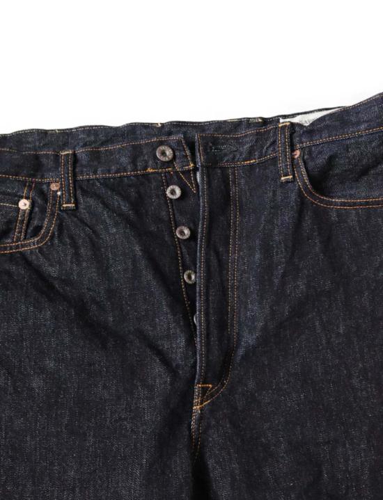  캐피탈 데님 14온스  5P 몽키 Th 진 - KAPITAL