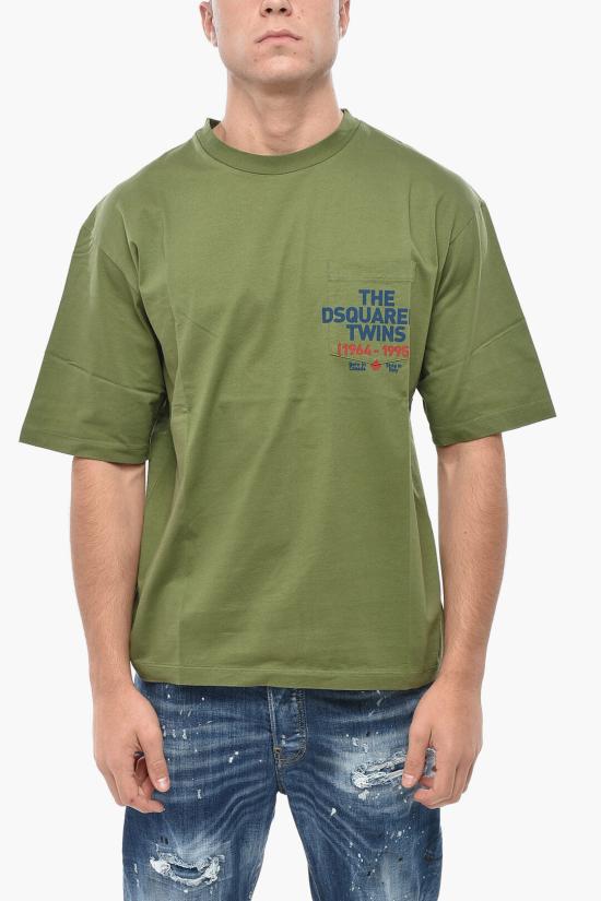  디스퀘어드2 반팔 티셔츠 S74GD1407 S23009 707 Military Green