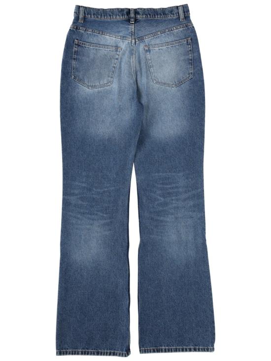 26SS 아페쎄 데님 팬츠 COHJL F09232 IAL DENIM - A.P.C.