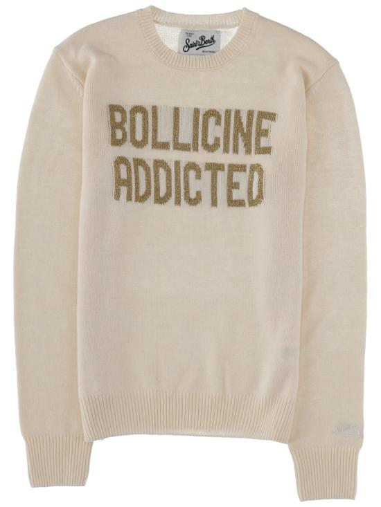 25FW 세인트바쓰 스웨터 QUE0010 04021I10 WHITE