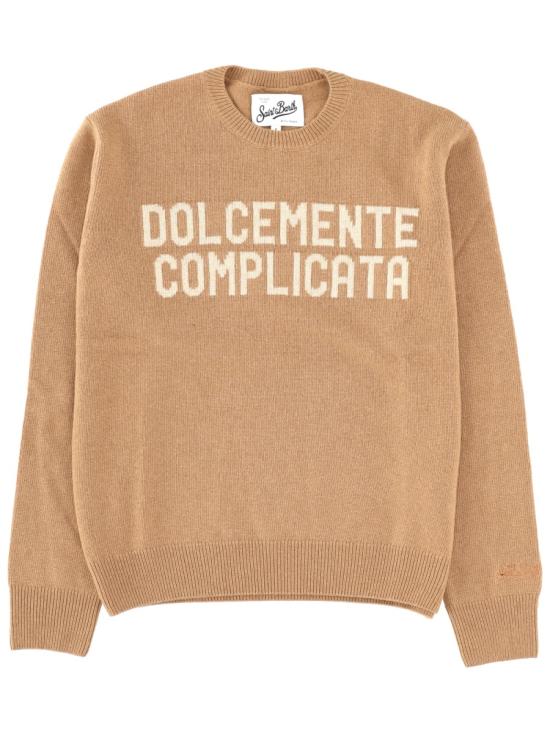 25FW 세인트바쓰 스웨터 QUE0010 04108I19 BEIGE