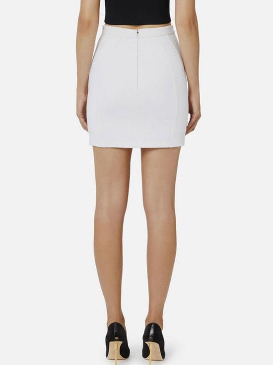  엘리자베타프랜치 미디 스커트 GO14857E2360 White - ELISABETTA FRANCHI