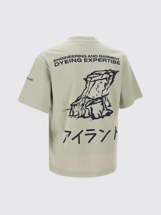 25FW 스톤 아일랜드 반팔 티셔츠 2100021S0236 V0061 Beige - STONE ISLAND