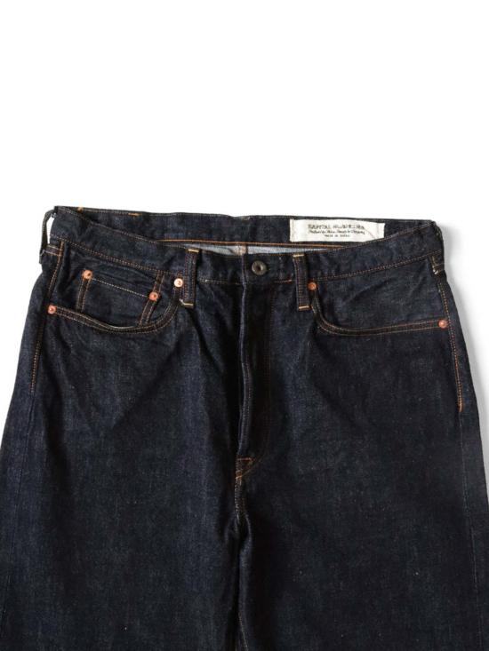  캐피탈 데님 카피탈 13.5온스 짐바브웨  5P 몽키 Th 청바지 - KAPITAL