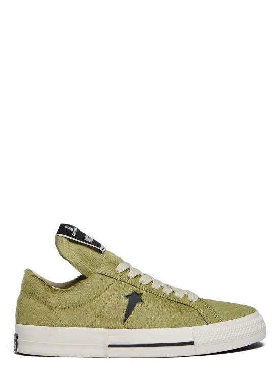 25FW 다크쉐도우 스니커즈 DC02EX797A14R0 3209 Green