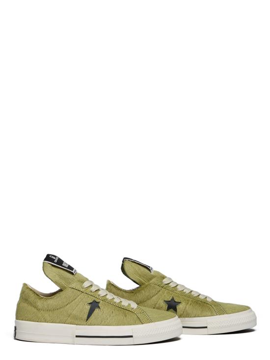 25FW 다크쉐도우 스니커즈 DC02EX797A14R0 3209 Green - DRKSHDW